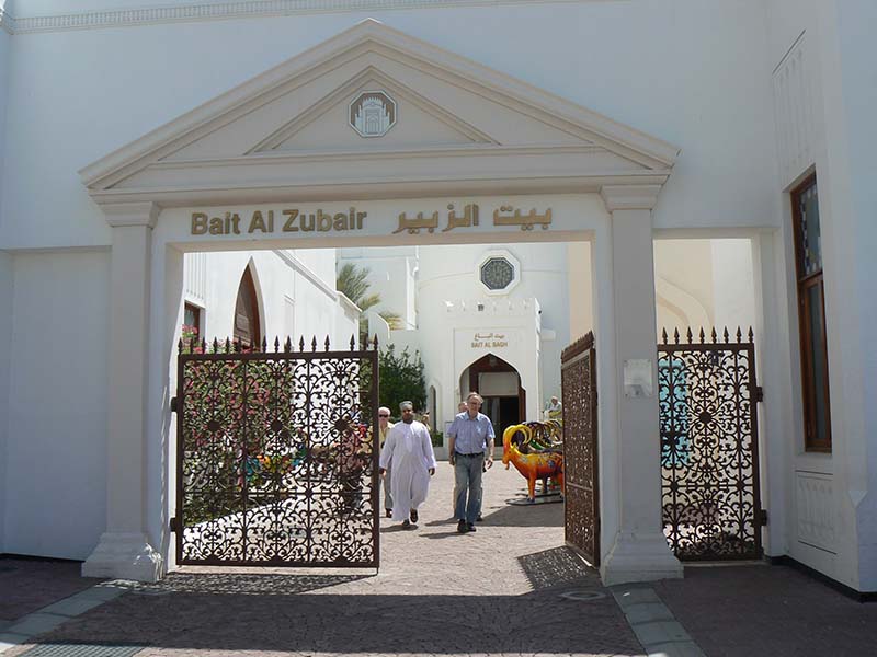 bait-al-zabir-mosque
