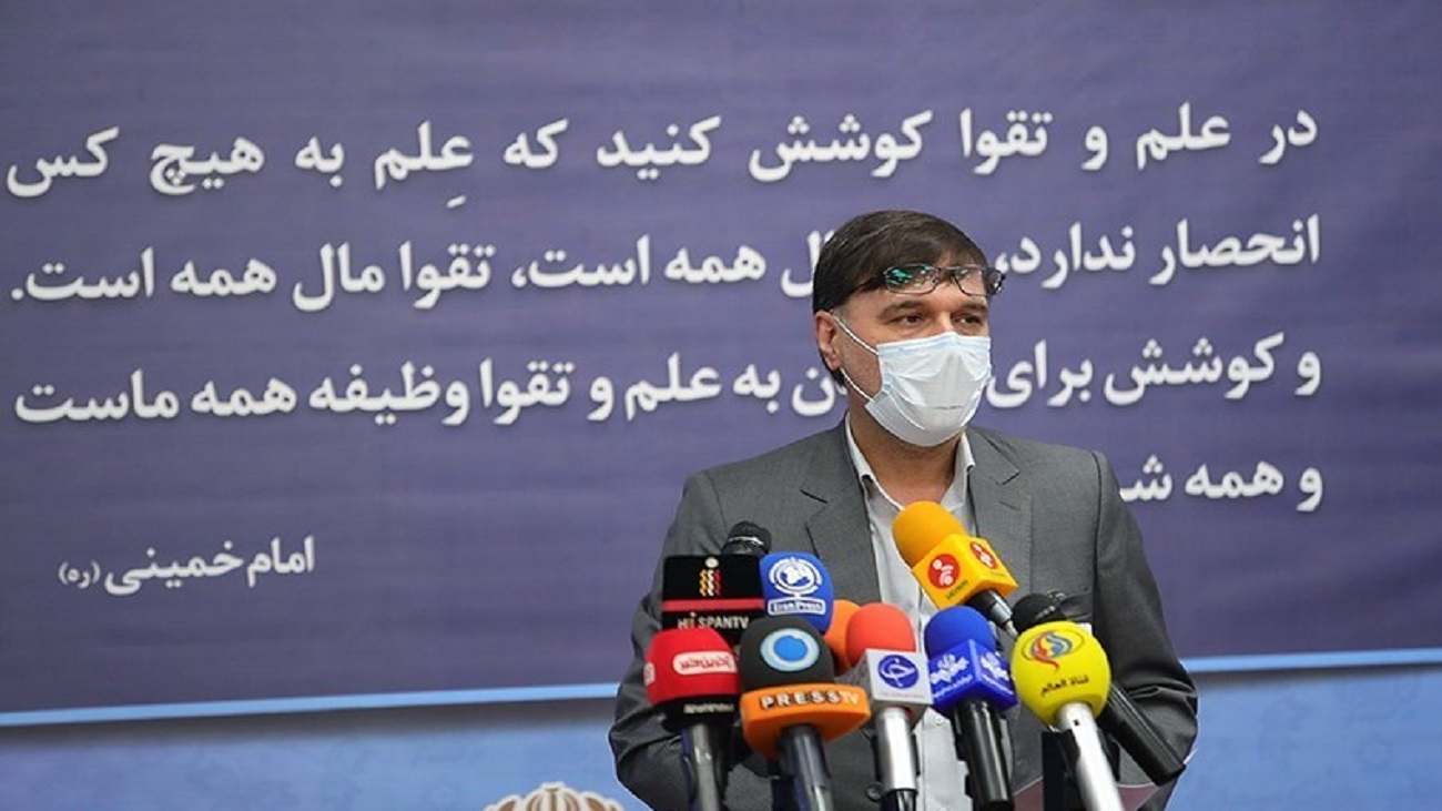 احمد کریمی
