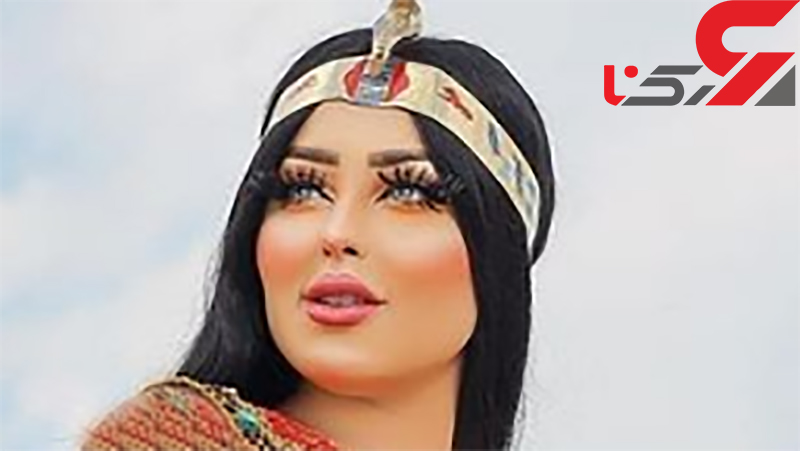 رقص مدل مصری