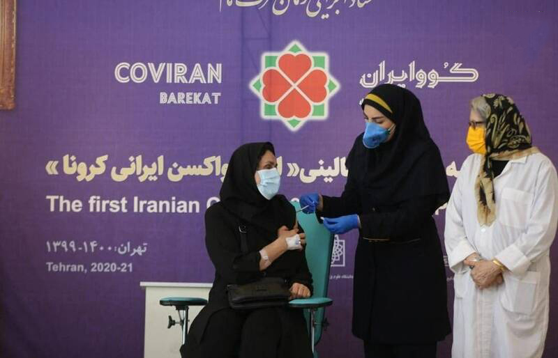 زوج ایرانی که واکسن کرونا زدند (2)