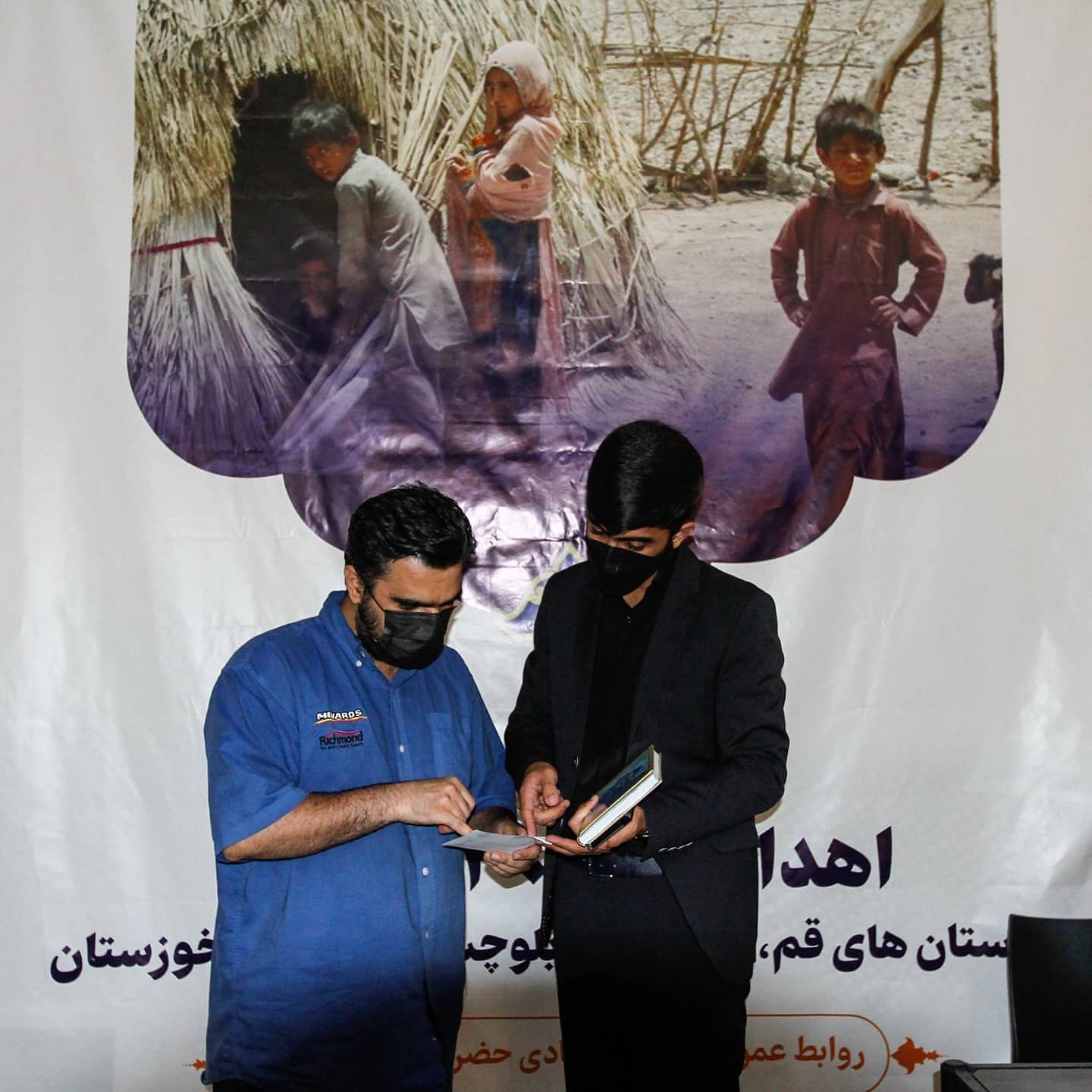 هزار ماسک به مناطق کم برخوردار کشور از سوی قرارگاه جهادی حضرت مهدی (عج) اهدا شد 