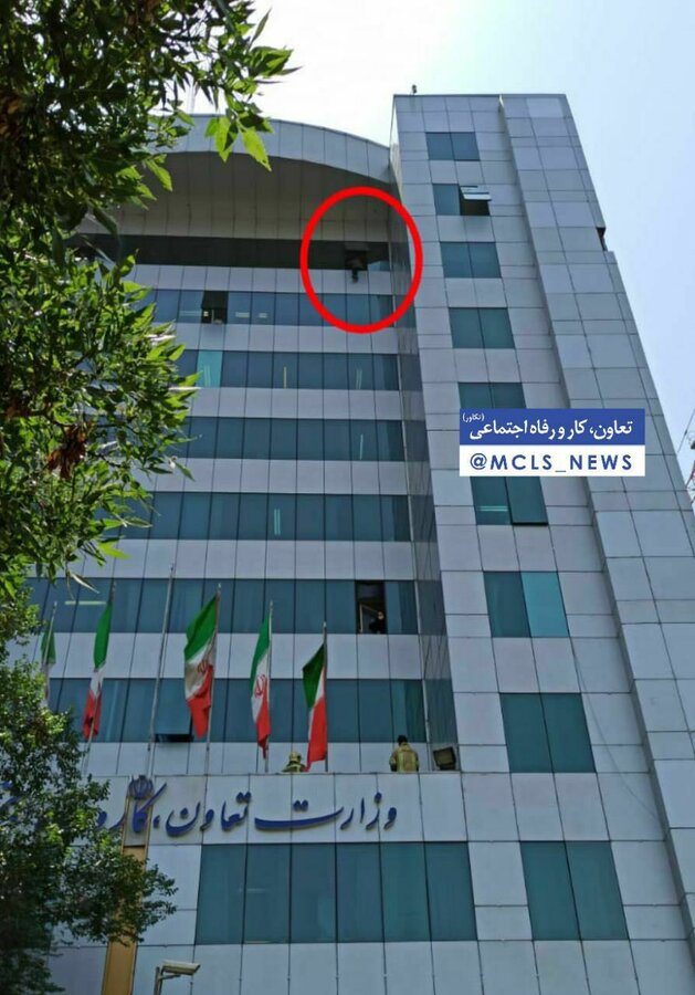 اقدام به خودکشی یک مرد در ساختمان وزارت کار در خیابان شهید بهشتی تهران
