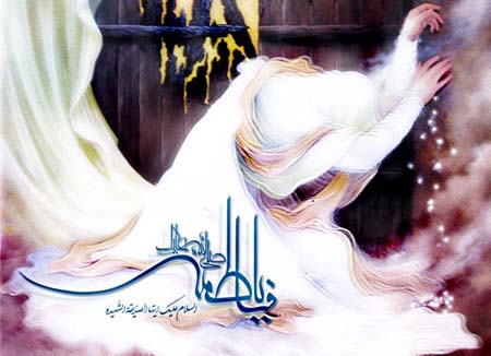 گالری عکس فاطمیه