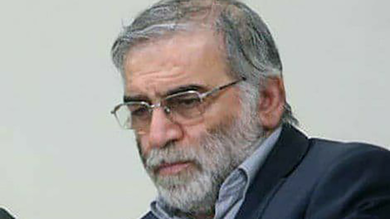 ترور دانشمند هسته ای ایران