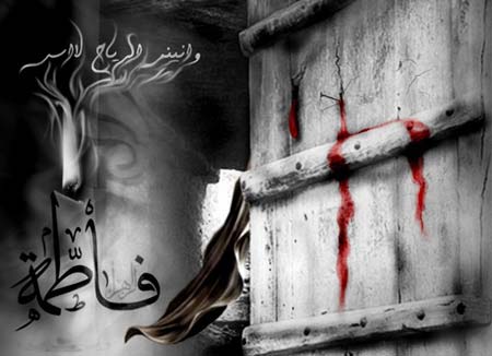 گالری عکس فاطمیه