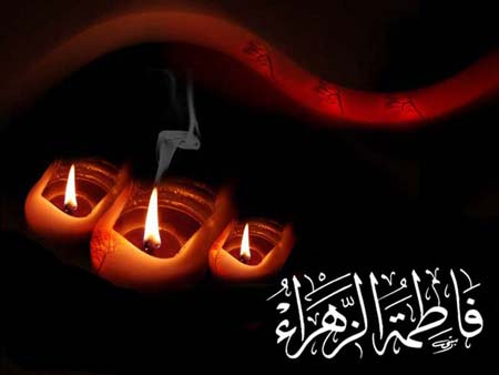 گالری عکس فاطمیه