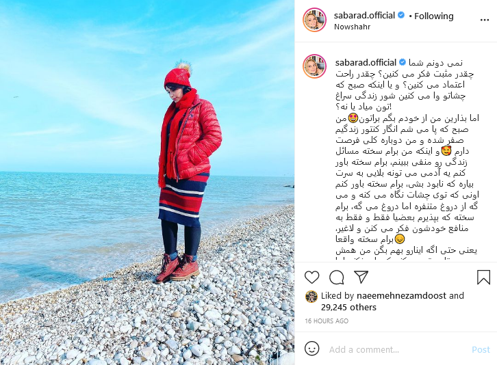 Screenshot_2021-02-11 صبا راد Saba rad ( sabarad official) is on Instagram