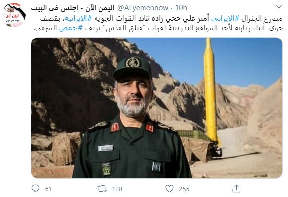 تکرار یک سناریو/ پشت پرده شایعه شهادت فرماندهان ایرانی چیست؟