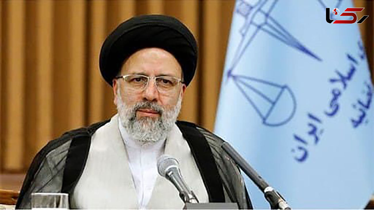 آیت الله رییسی: امنیت ملی برای ما مهم است و تعارف بردار نیست