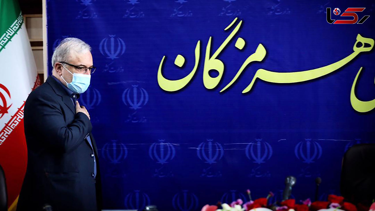 وزیر بهداشت : قرار داد ورود واکسن کرونا به ایران بسته شده است / همه دنیا رشد منفی اقتصادی داشت ، ایران مثبت