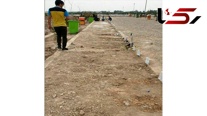 عکس غم انگیز از قطعه کرونای آرامستان قم  
