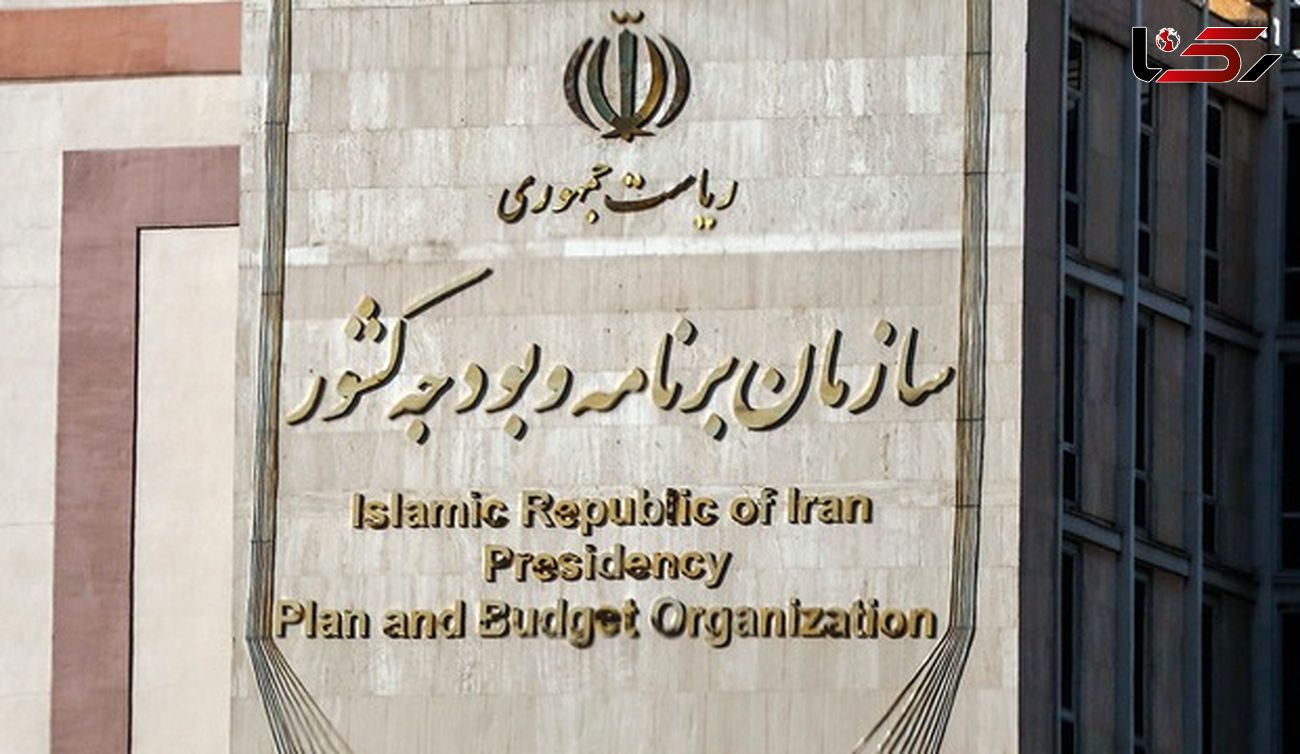 هیچ گونه ردیف بودجه‌ای برای اجرای سند ٢٠٣٠ در لایحه بودجه ١۴٠٠ پیش بینی نشده است