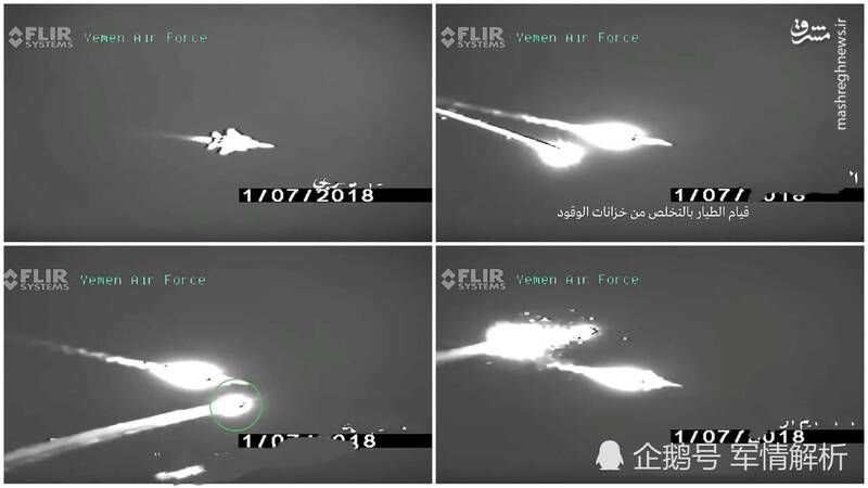 شروع سال انتقام پدافندی در یمن با شکار جنگنده مشهور اروپایی/ «تورنادو» ارتقاء یافته عربستان هم به سرنوشت اف-۱۵ دچار شد + تصاویر