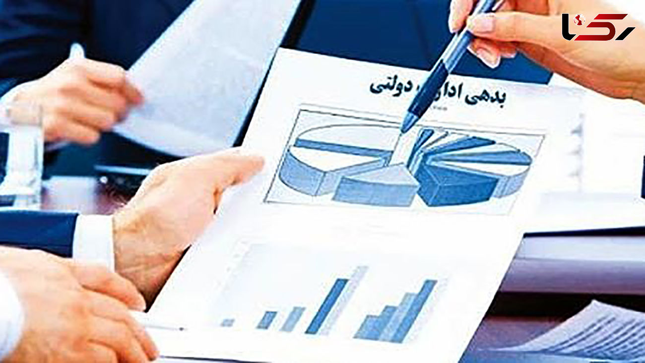 مجوز مجلس به دولت برای پرداخت بدهی تأمین اجتماعی و تقویت صندوق های بازنشستگی