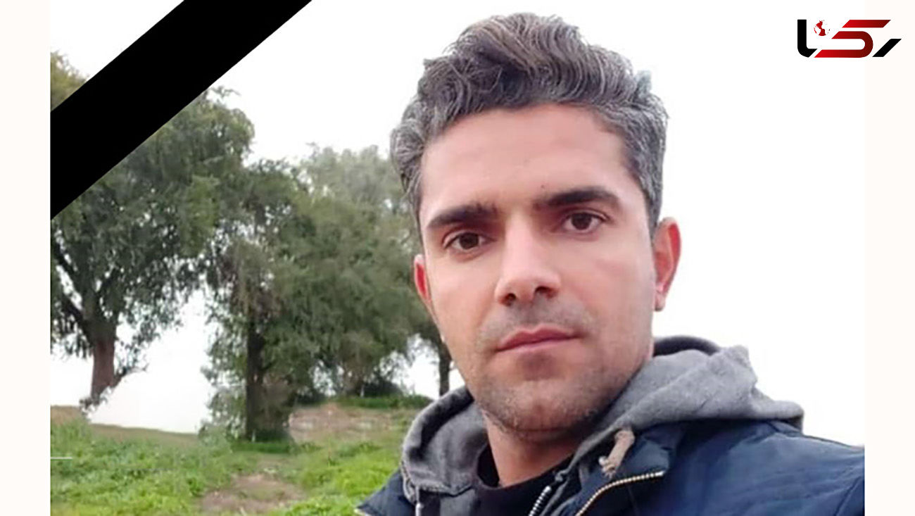 عکس محمد سرخی کارگر هفت تپه که صاعقه او را خشک کرد