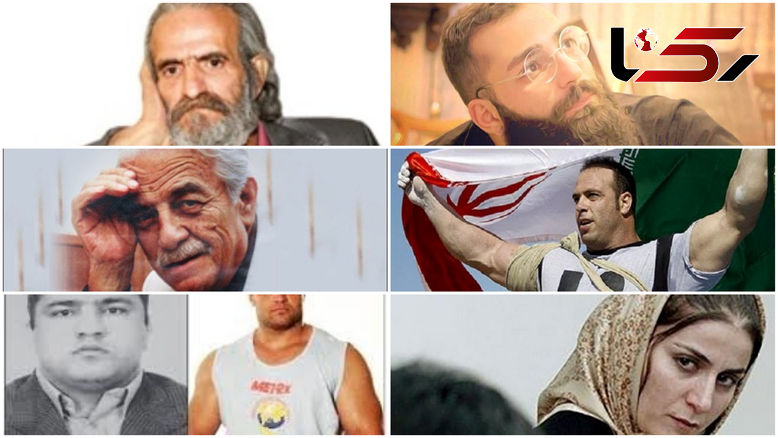 ستارههایی که تیتر یک حوادث روزنامهها شدند! +عکس ها