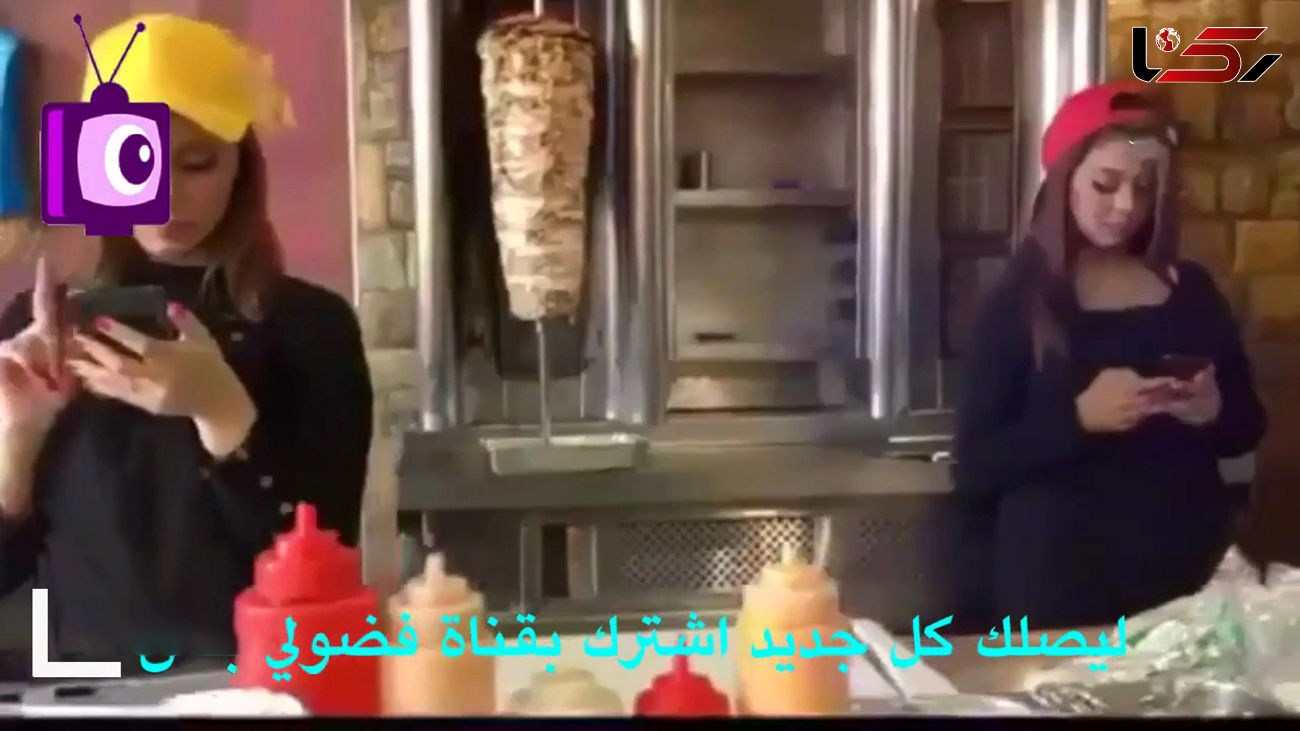 این 2 دختر عرب مکه را بهم ریختند +عکس