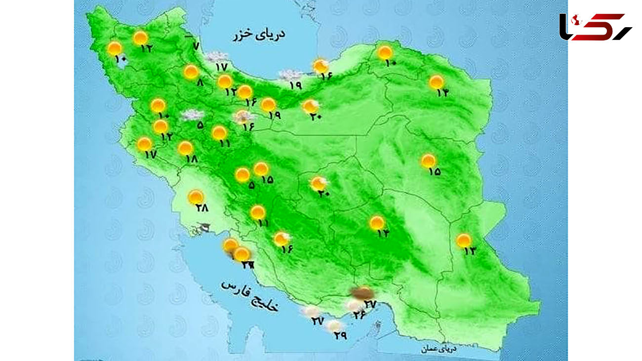 از هفته آینده هوا گرمتر می شود/ پیش بینی وضعیت آب و هوای امروز