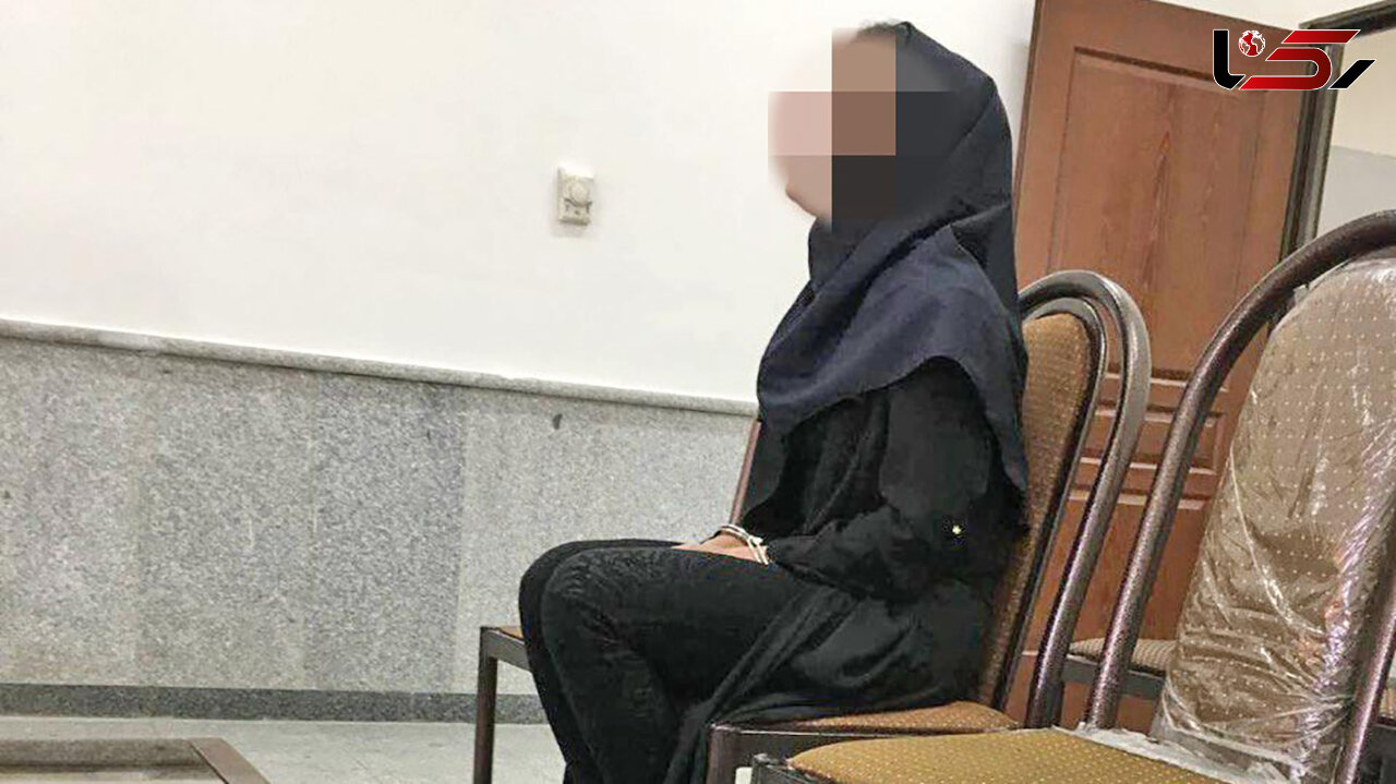 زن 30 ساله راز سرقت‌های شوهرش را فاش کرد