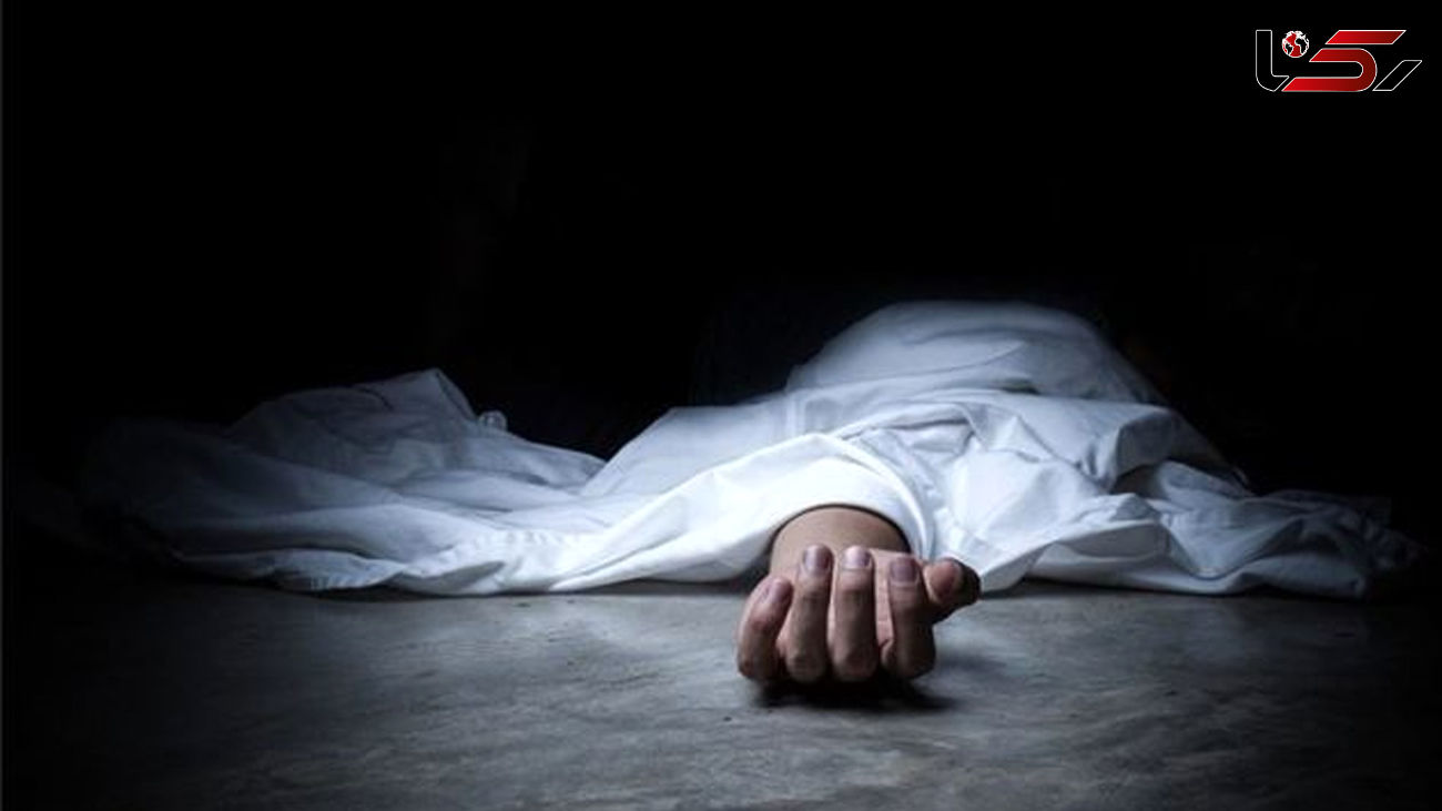 مرد بی‌رحم به زن پا به ماهش را برق وصل کرد / جنین دختر بود! 