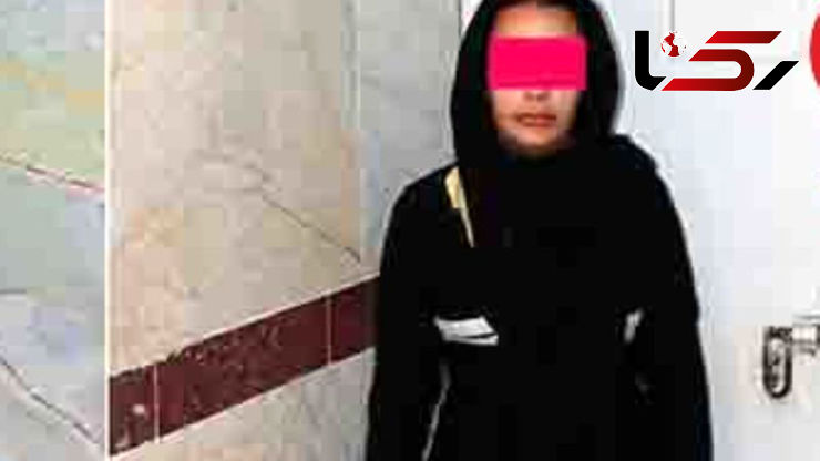 این زن عامل اختلاس و پولشویی میلیاردی در شیراز بود