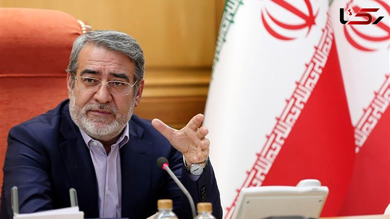 وزیرکشور: گزینش در بکارگیری نیروهای کارآمد نقش محوری ایفا می‌کند