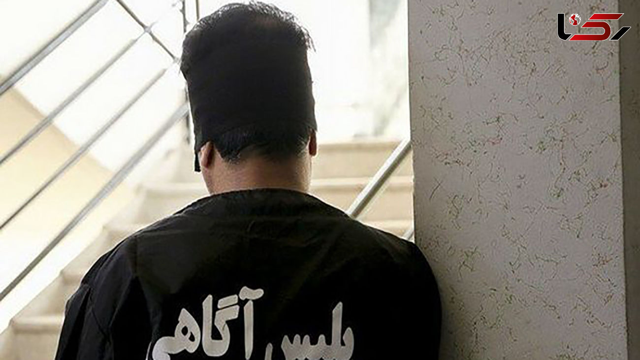 باربری مرزداران