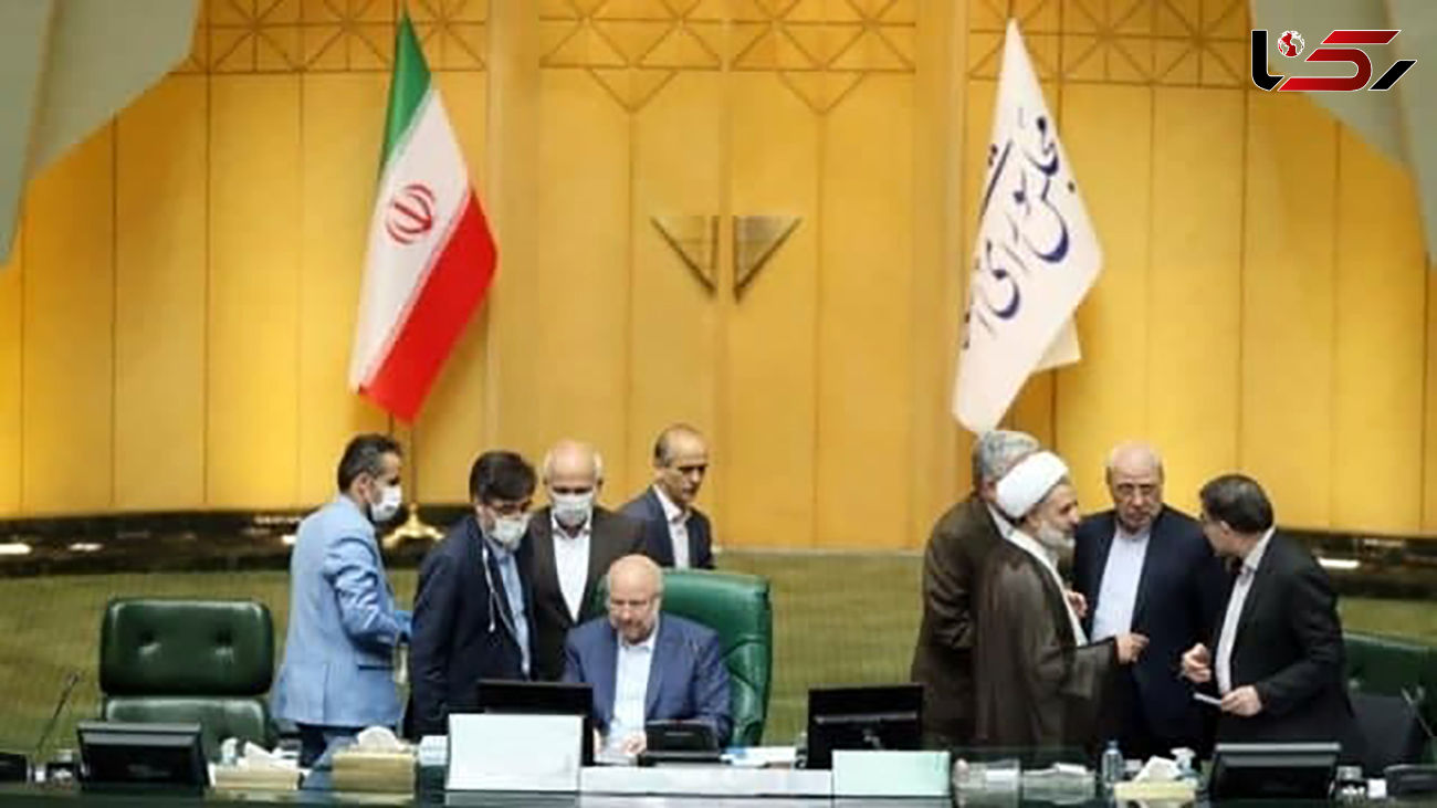 تصویب یک فوریت لایحه حمایت از زنان در برابر خشونت
