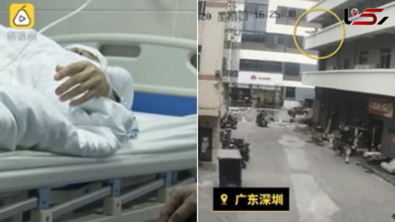 اقدام احمقانه یک نگهبان که زن بیچاره را تا یک قدمی مرگ برد! + فیلم