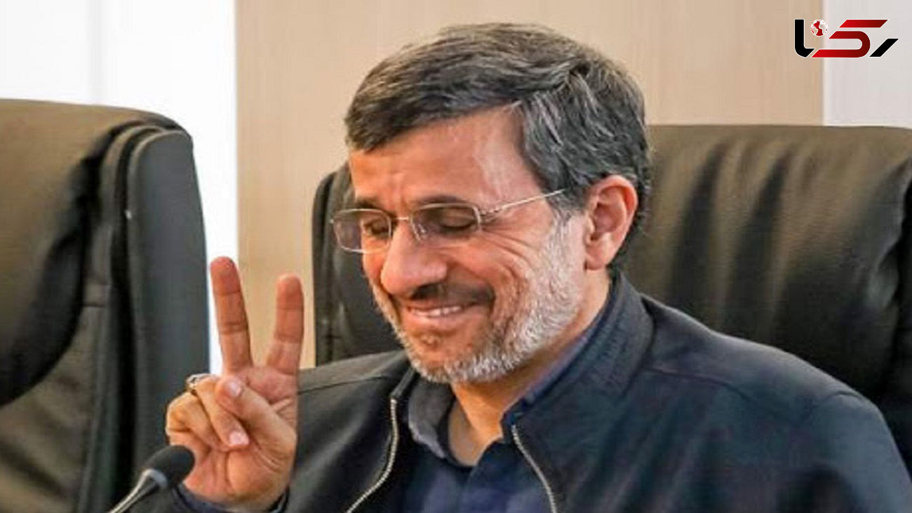 احمدی‌نژاد مستقیم به انتخابات 1400 می آید یا غیر مستقیم ؟