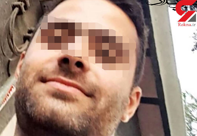 سرانجام آموزش و پرورش از ناظم منحرف شکایت کرد + عکس