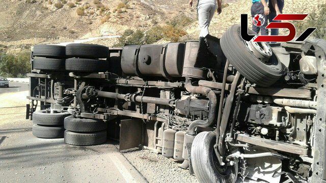 ÙØ§Ø¬Ø¹Ù ÙØ±Ú¯Ø¨Ø§Ø± Ø¯Ø± Ø¹Ø¸ÛÙÛÙ Ú©Ø±Ø¬ + Ø¹Ú©Ø³
