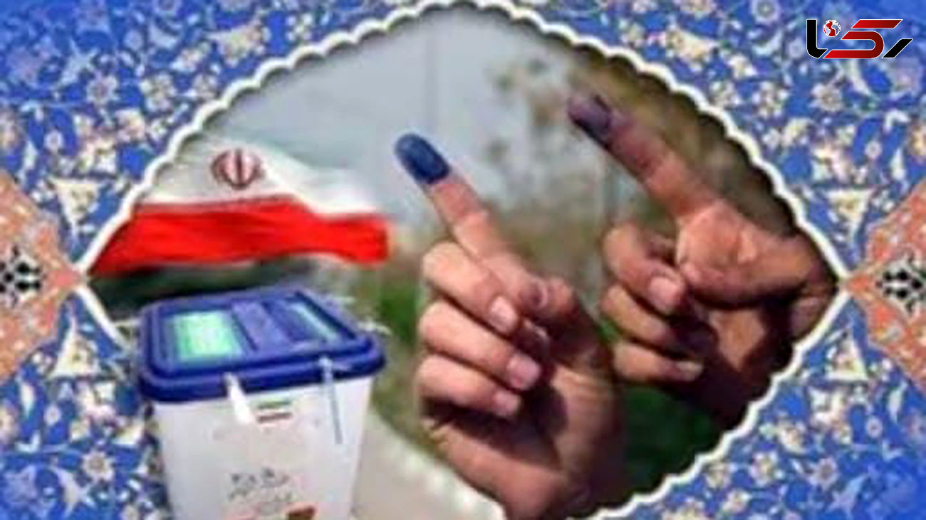 اراده و مشارکت نخبگان؛ زمینه‌ساز حضور حداکثری در انتخابات۱۴۰۰