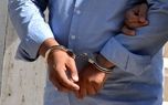 زن قمی با دیدن این مرد به وحشت افتاد / بازداشت راننده زن قمی با دیدن این مرد به وحشت افتاد / بازداشت راننده
