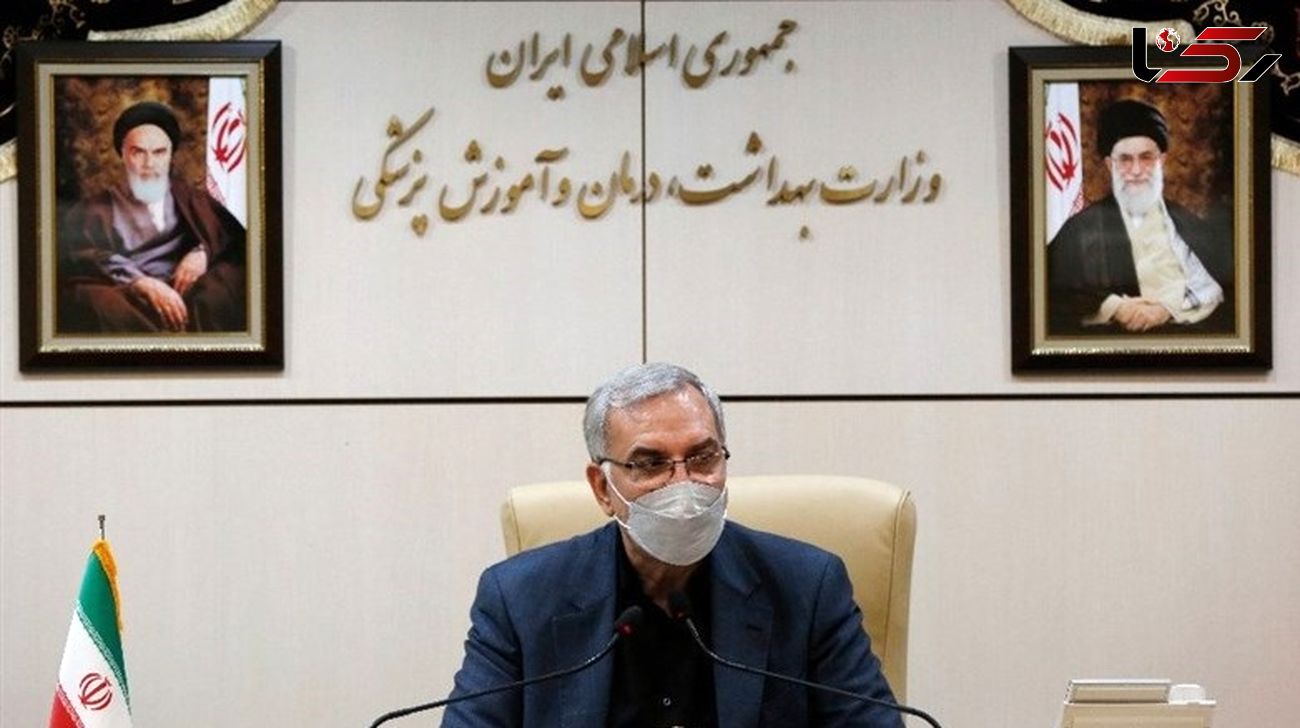 وزیر بهداشت: پیک پنجم کرونا تقریبا در حال طی شدن است /باید حدود 100 میلیون دوز واکسن در عرض ماه‌های آینده تزریق کنیم