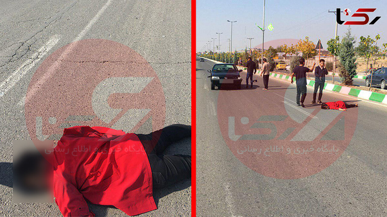 مرگ هولناک دختر جوان در کردان کرج + عکس تلخ از جسد این دختر