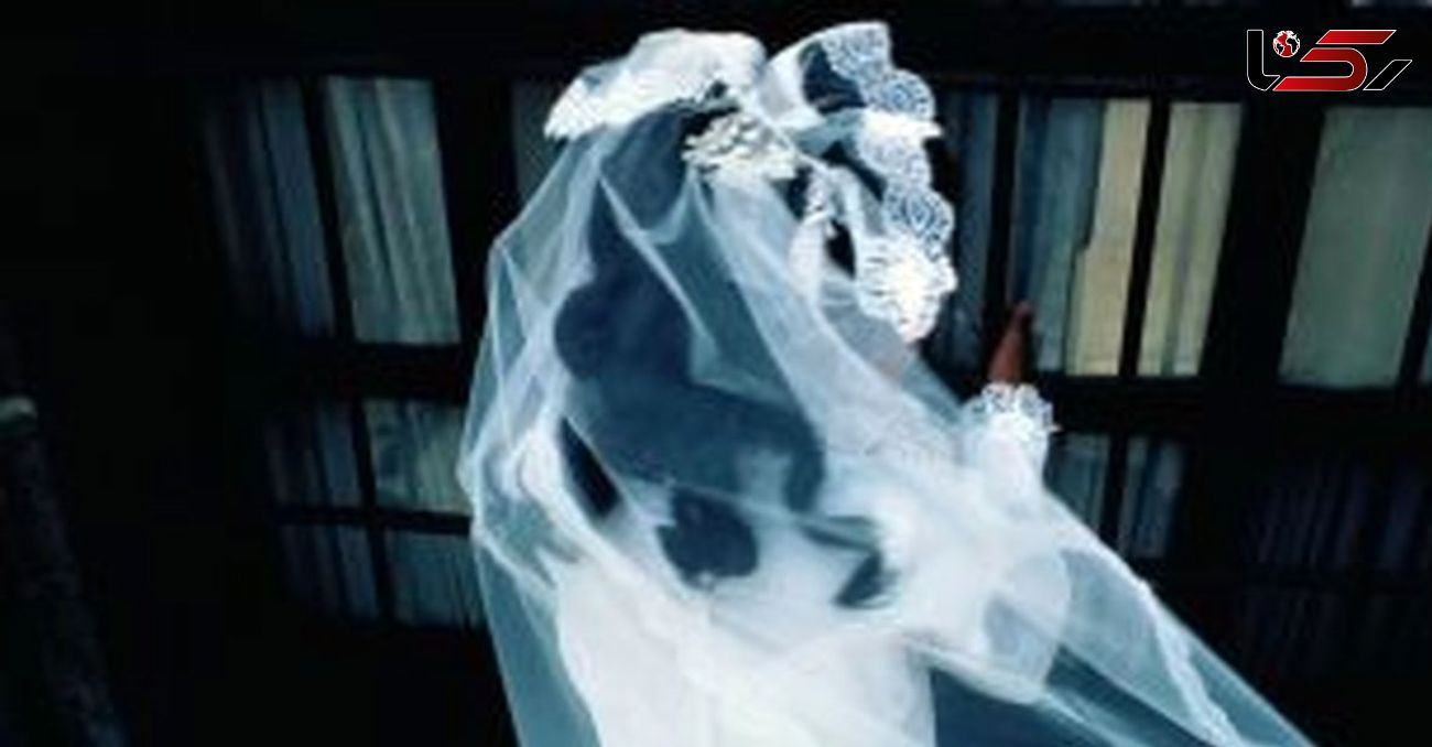 افزایش جمعیت به چه قیمت؟/ کودک همسری در مناطق محروم اوج گرفته