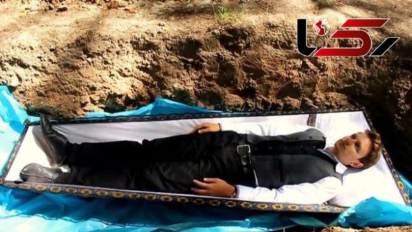 مرد روان شناس بیمارانش را زنده به گور می کرد+عکس
