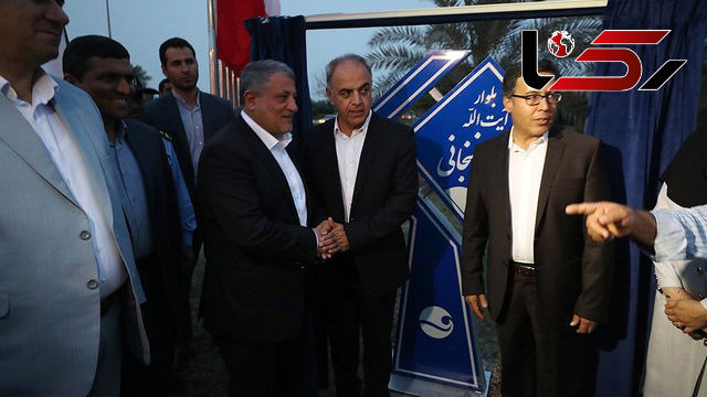 نامگذاری بلوار آیت الله هاشمی رفسنجانی در جزیره کیش +عکس
