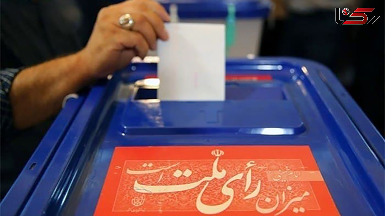 دبیر ستاد انتخابات: شعب اخذ رای به ۷۰ هزار افزایش یافت