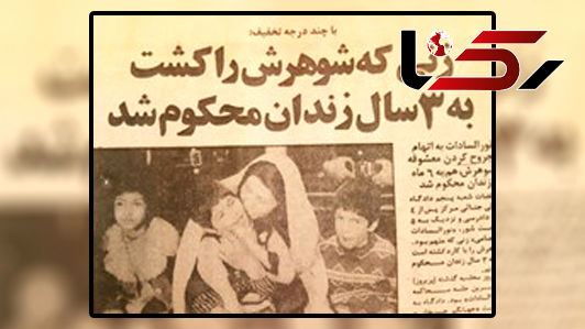 نیمه شب، شاهد ارتباط شیطانی شوهرم با زنی دیگر بودم که ..!