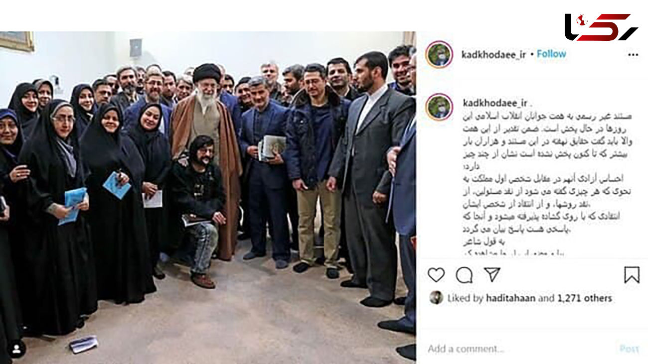 مستند غیر رسمی / احساس آزادی در مقابل شخص اول مملکت به نحوی که هر چیزی گفته می شود