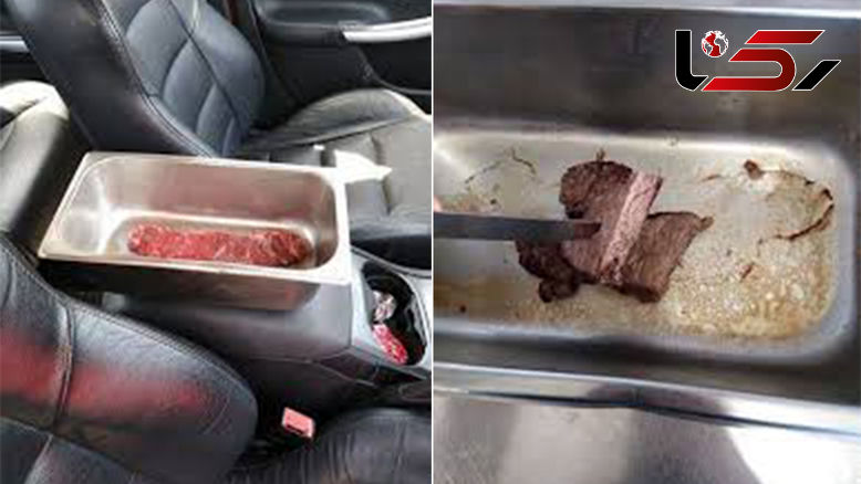 پخته شدن گوشت در ماشین بدون گاز!+عکس