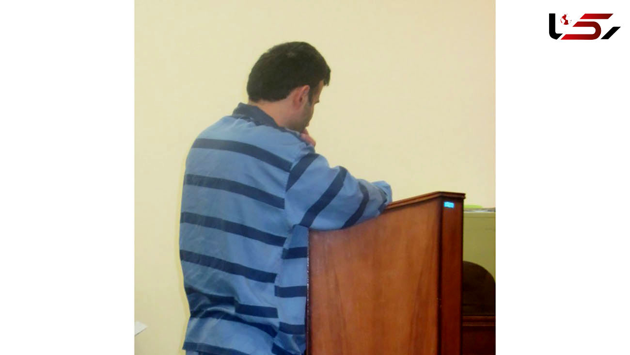 تیرباران زوج تهرانی به دستور رییس فرقه انحرافی ! / قاتل فراریست!