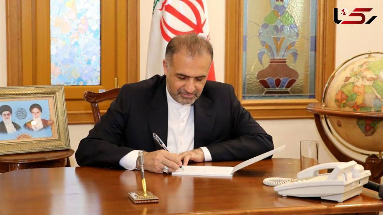 سفیر ایران: آمریکا برای بازگشت به برجام باید شرایط ایران را تامین کند