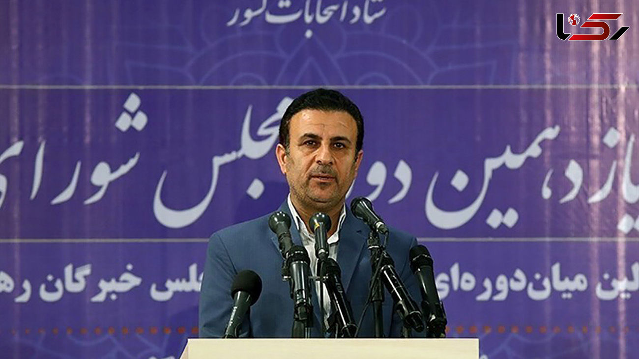 ثبت نام الکترونیکی داوطلبان انتخابات میاندوره‌ای مجلس