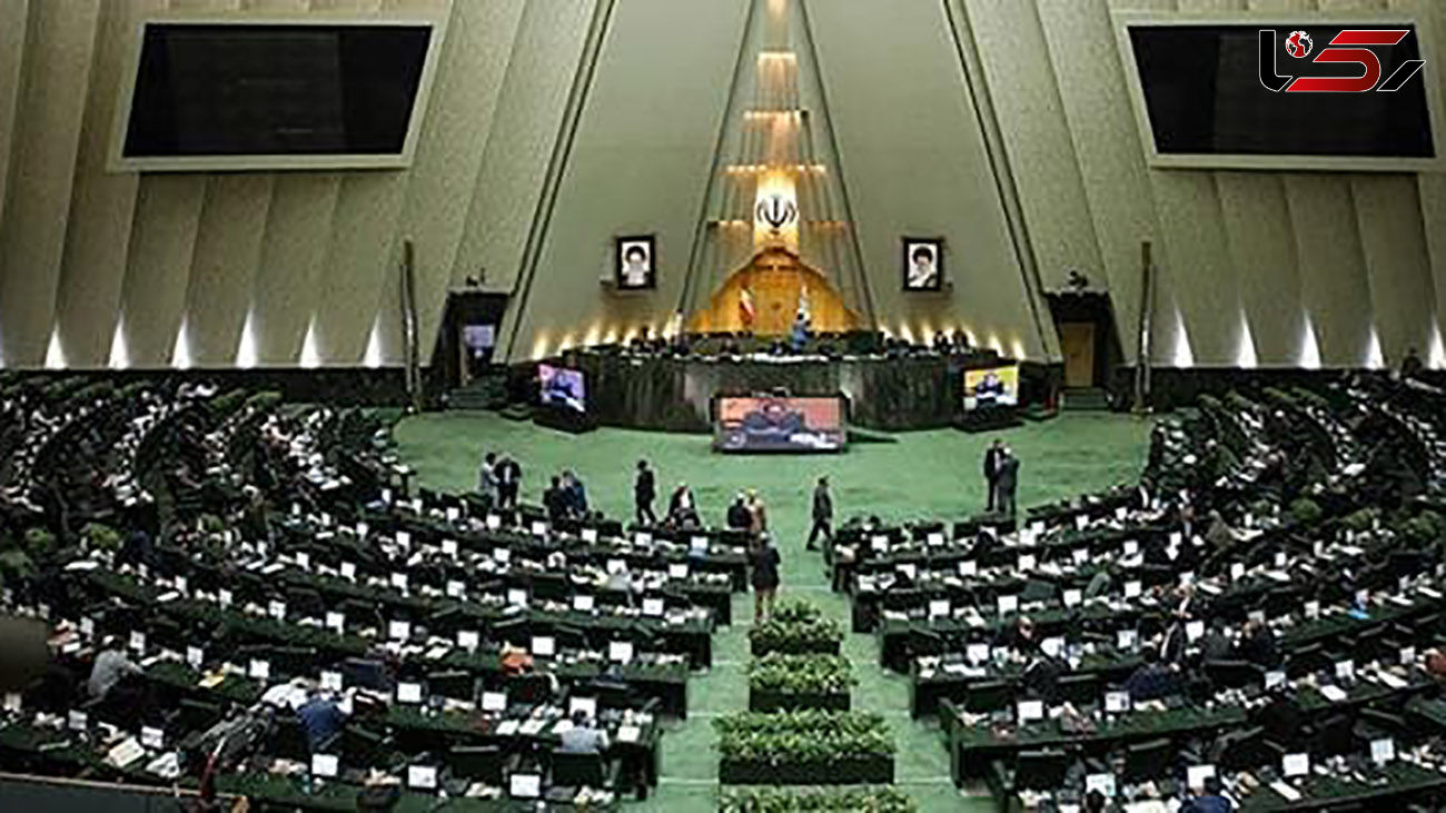 بودجه 1400 از فردا درصحن علنی مجلس بررسی نهایی می شود