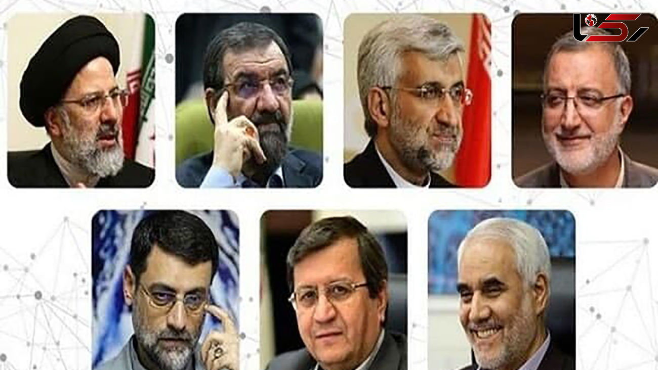 درخواست از نامزدهای انتخابات1400 برای ارائه برنامه در حوزه آموزش و پرورش