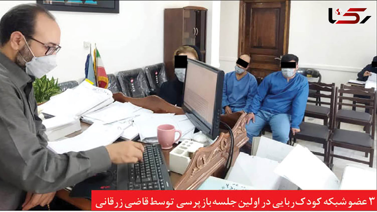 بازداشت زن جوان مشهدی به خاطر خرید و فروش کودکان ربوده شده / 2 مرد می دزدیدند + عکس