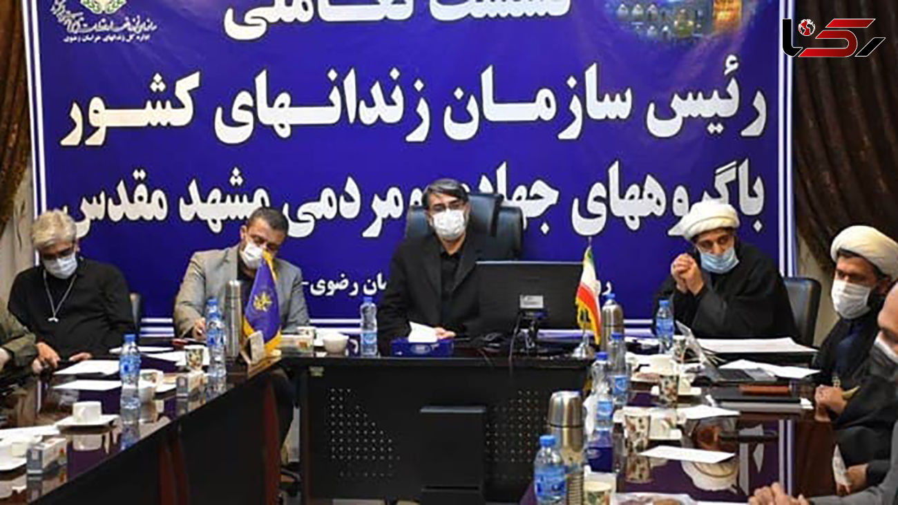 آزادی 8 زندانی در هشتم هر ماه به نیت امام هشتم (ع)